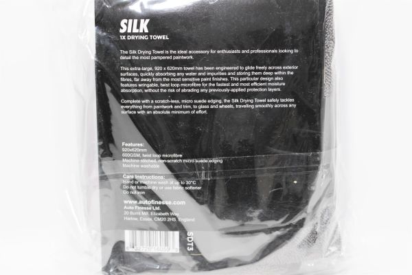 オートフィネス シルクドライングタオル_画像2