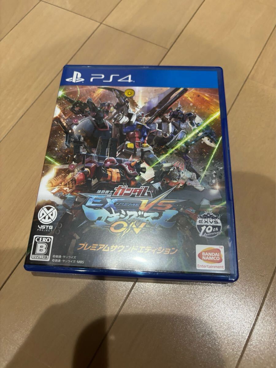 item_image_1