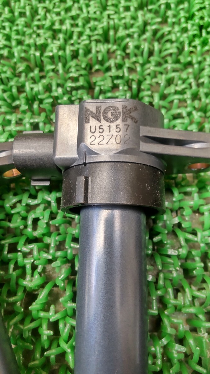 U5157