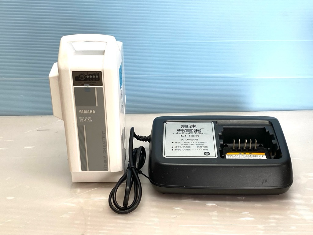  Yamaha PAS Pas велосипед с электроприводом аккумулятор X0U-82110-02 зарядное устройство X92-00 комплект Ricoh ru заменен 0189