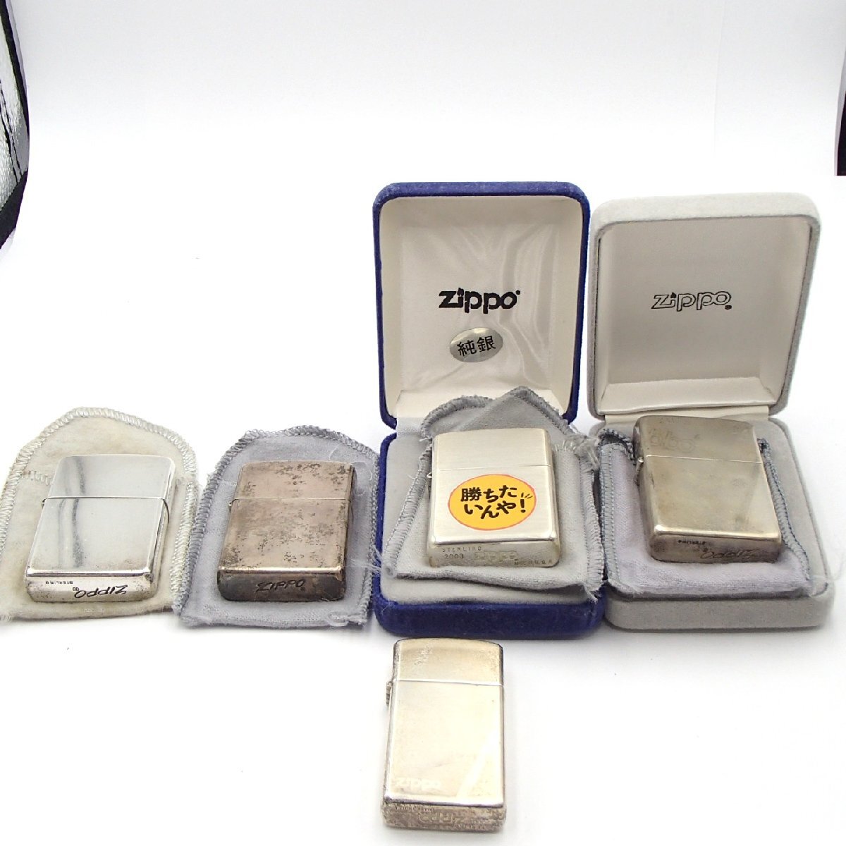 ☆ZIPPO ジッポ STERLING スターリング まとめ / ライター 着火