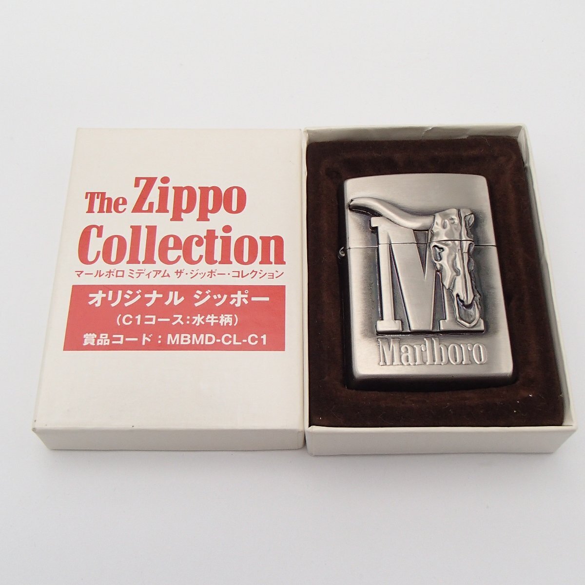★ZIPPO ジッポ /ミディアム 水牛柄 /ライター 著火未確認 喫煙グッズ 箱 マルボロ★TI