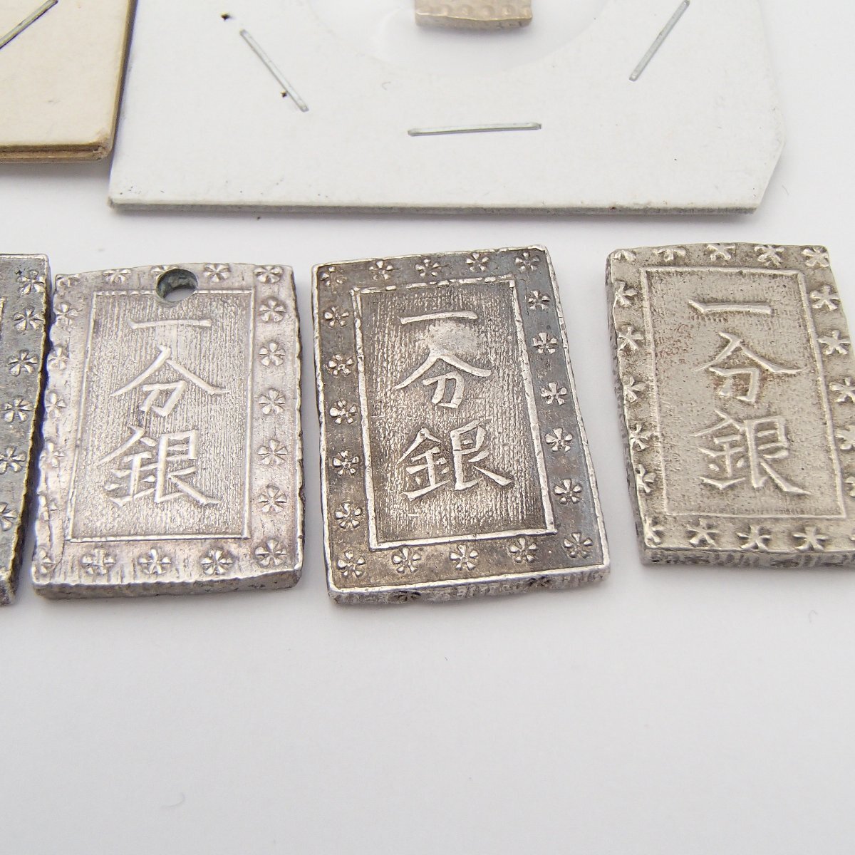 J-32】二分金 二朱金 一分銀 一朱銀 5品おまとめ 光次 桐紋 六角