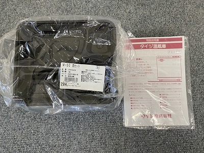 32901E2108)TAIJI Thai ji электрический нагревающий шкаф для кухни товар для бизнеса hot kyabi капот kyabiFC28
