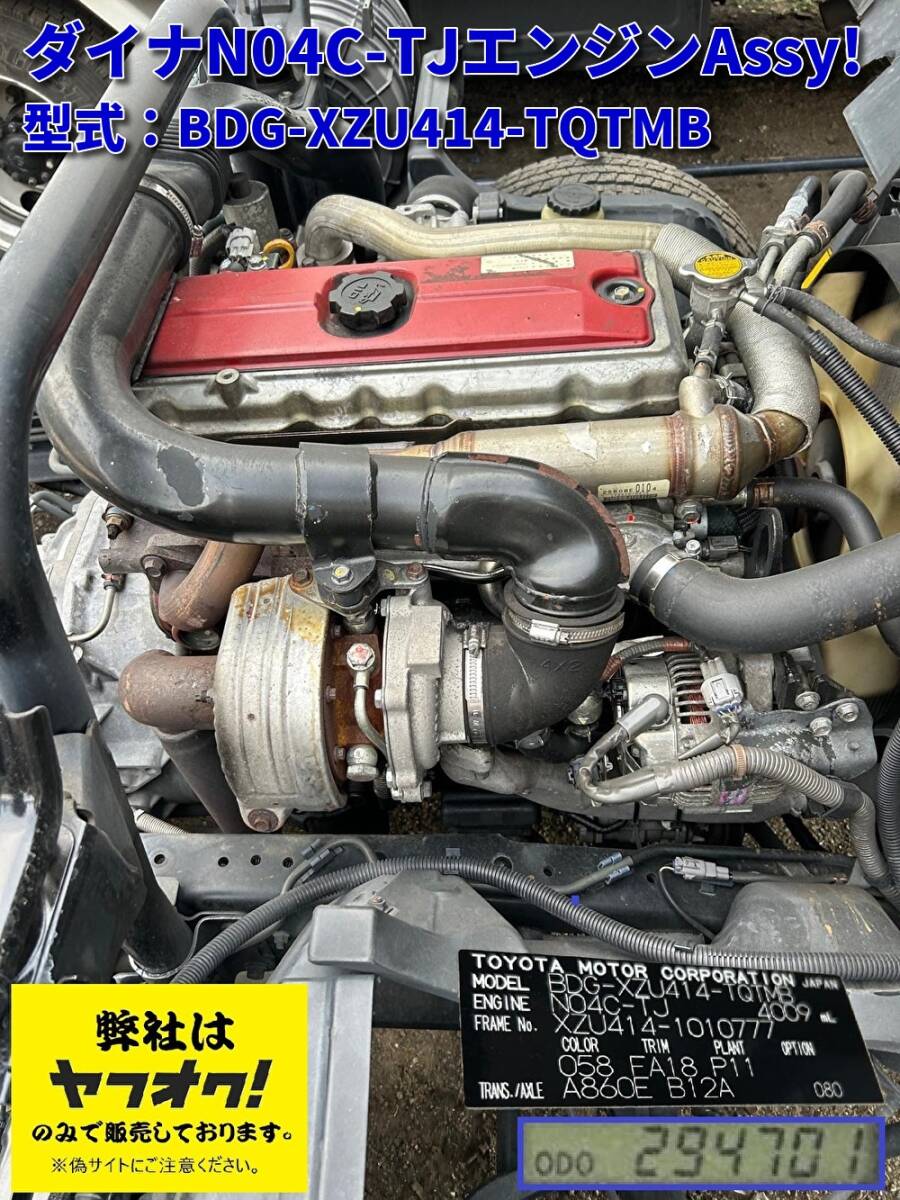 日産純正 B43 デイズ nismo マットダーククロームメッキナンバー