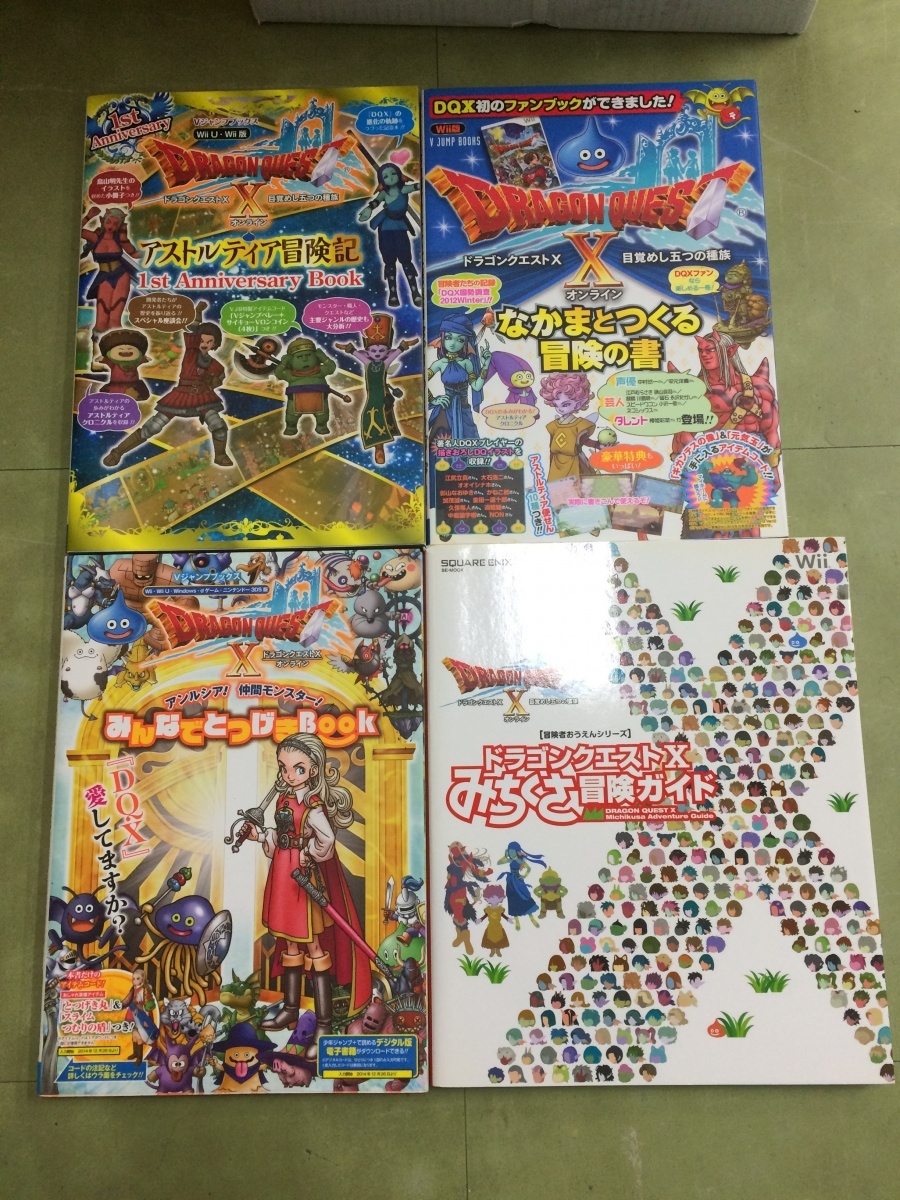 item_image_1
