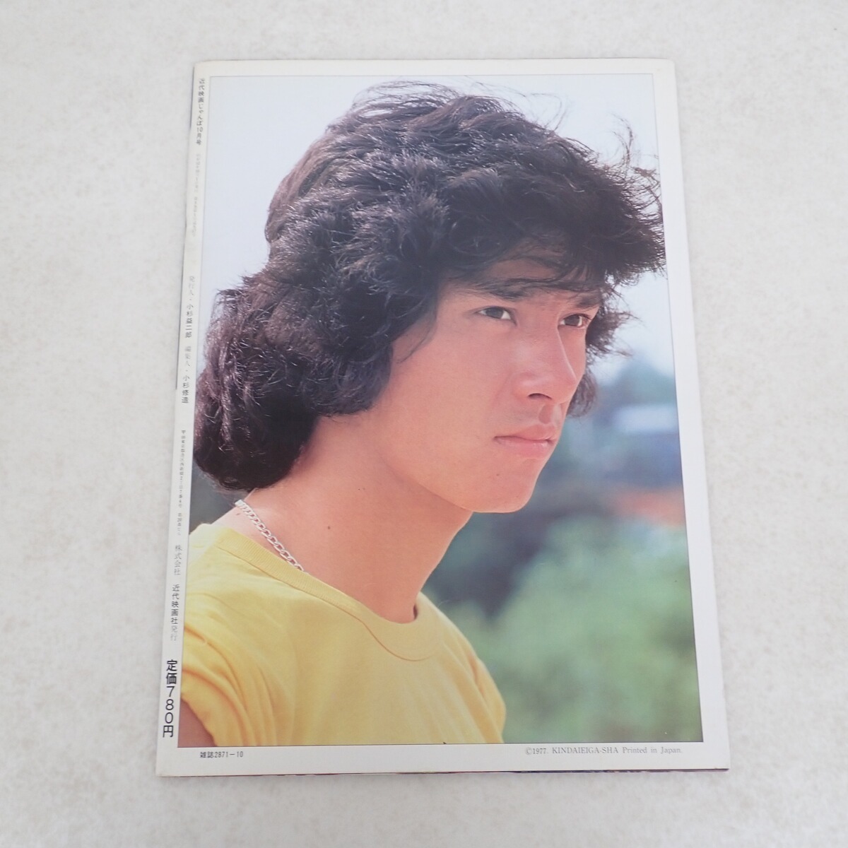 item_image_2