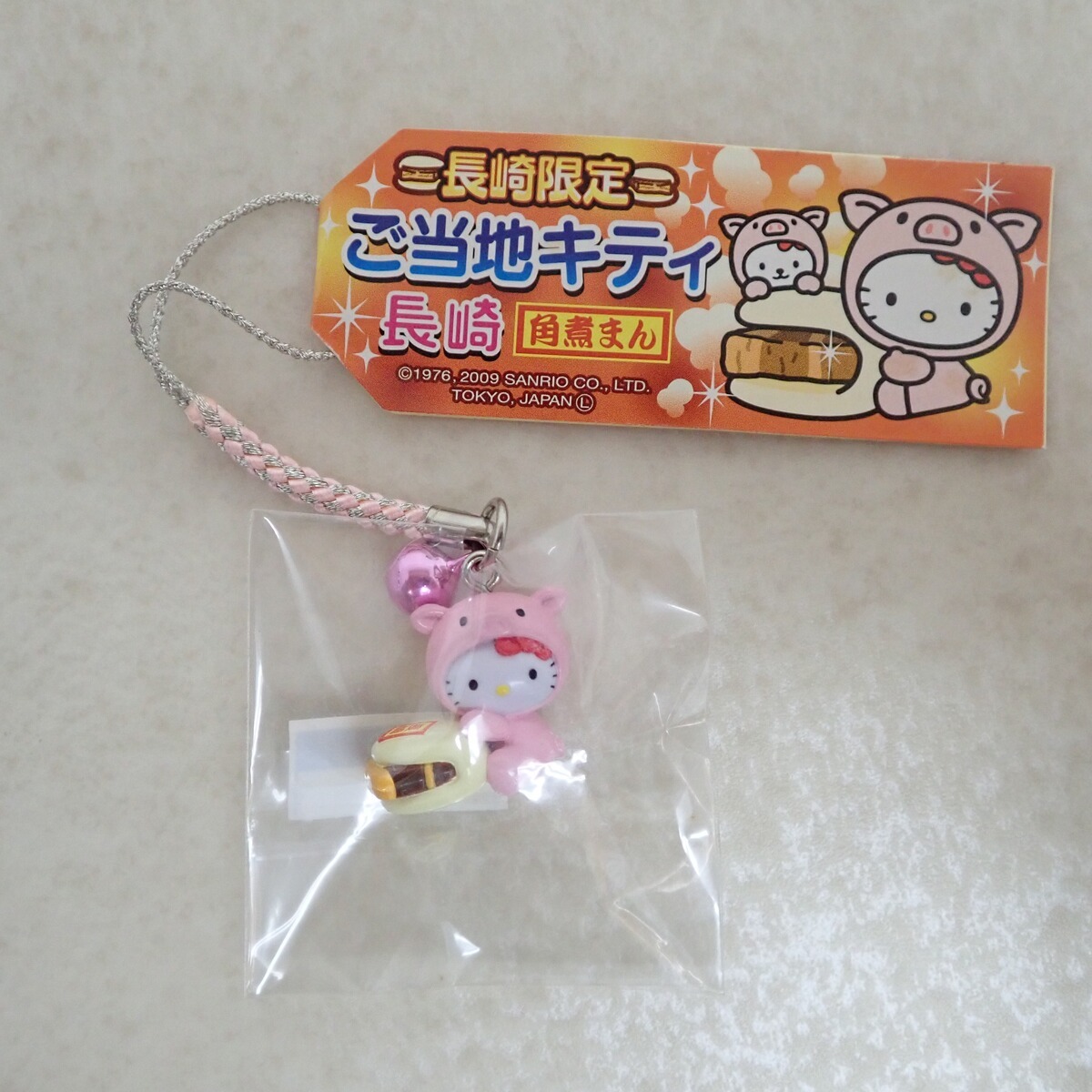 ハローキティご当地根付け ストラップ 長崎限定 龍踊りドラゴン