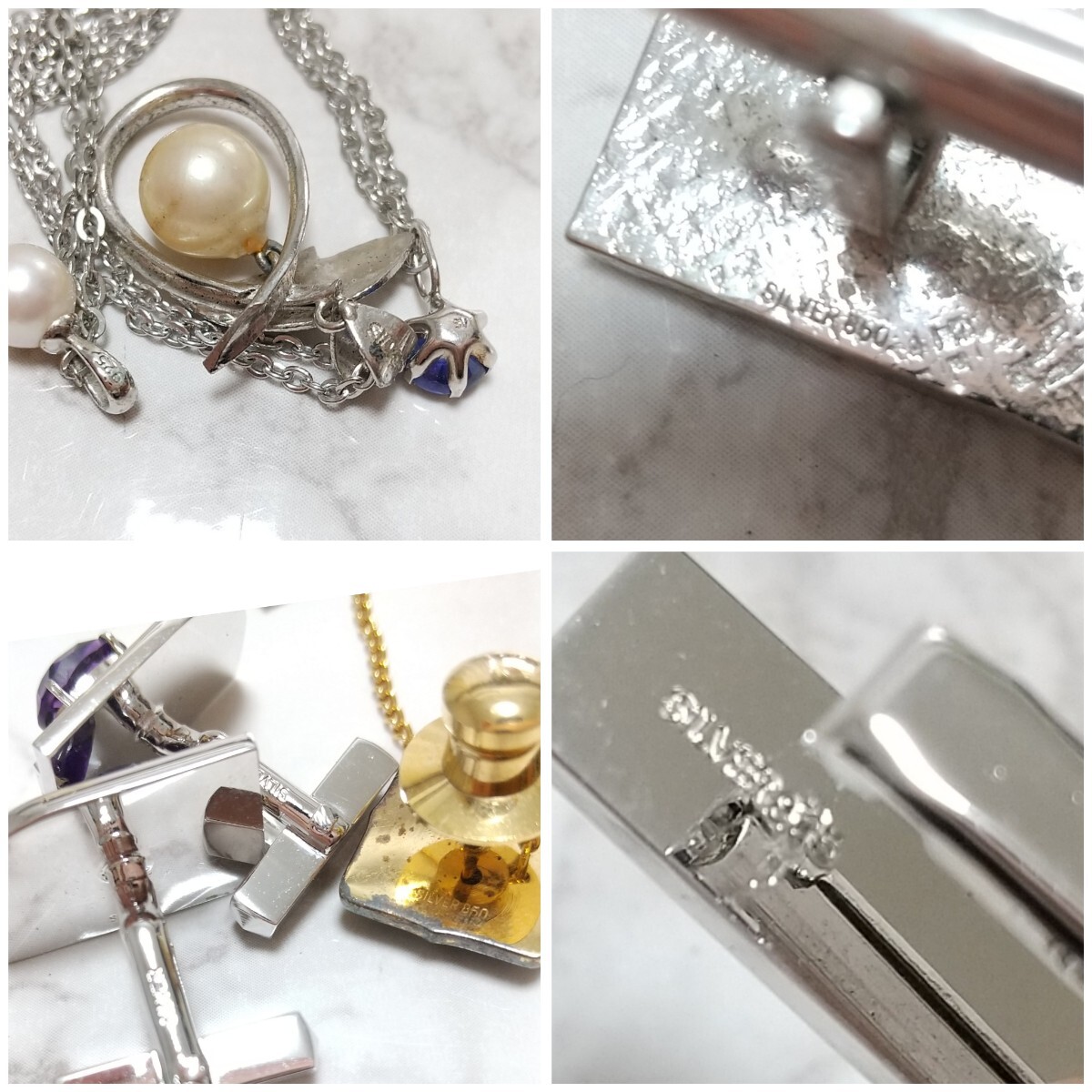 200g以上 シルバー925 silver 等刻印のみ アクセサリー ネクタイ