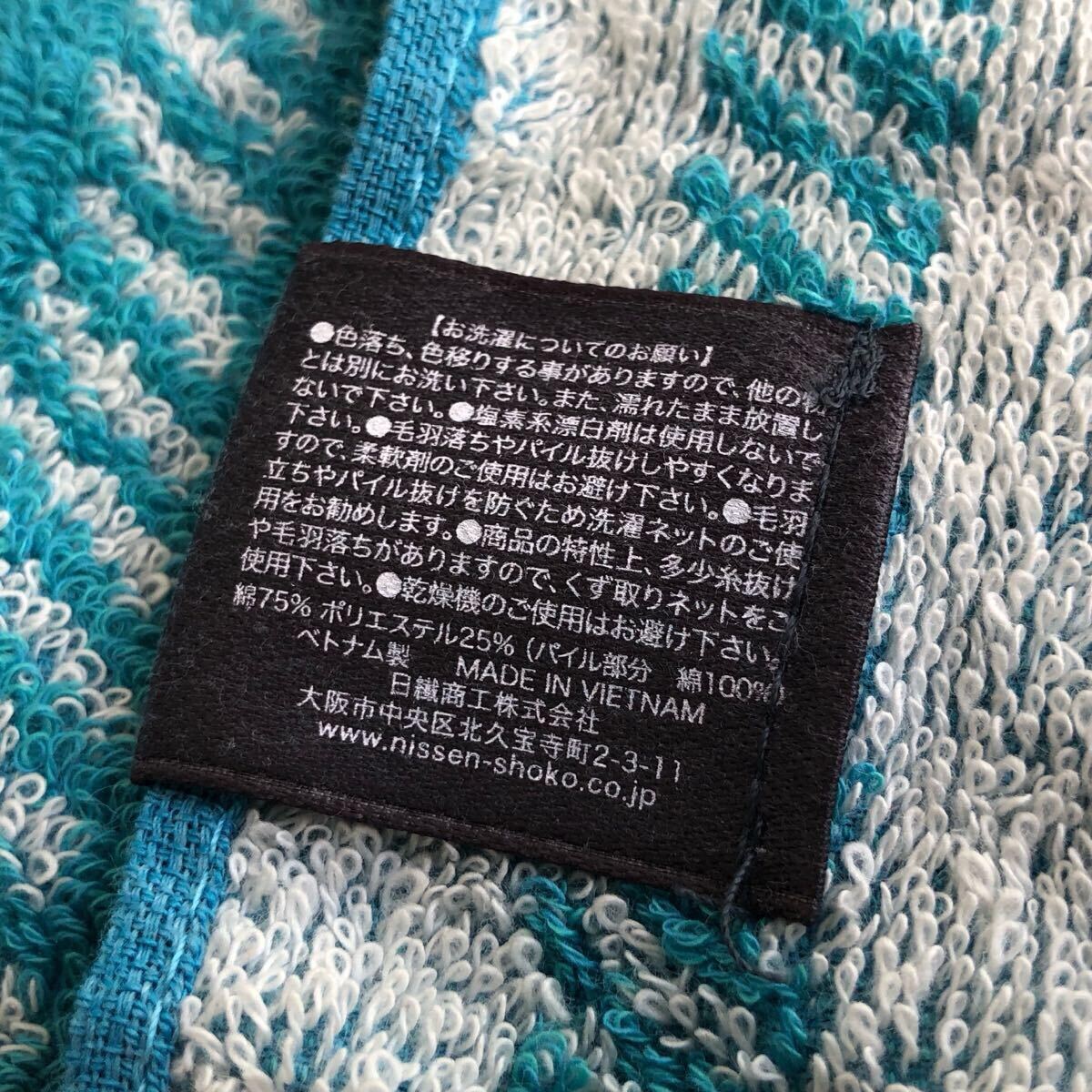 item_image_5