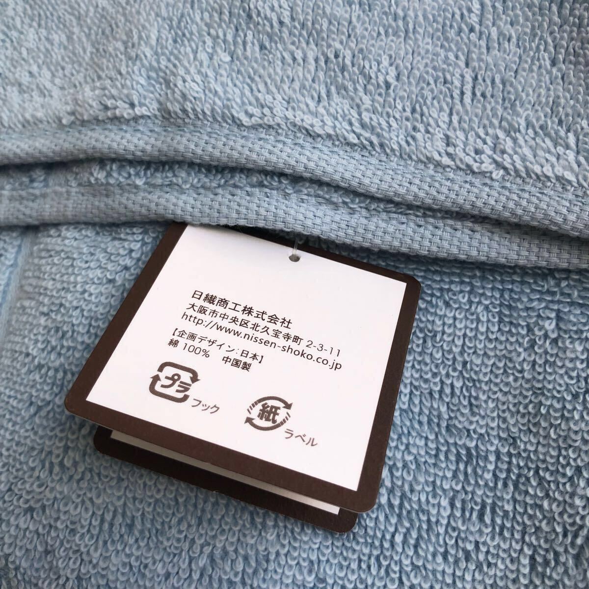 item_image_4