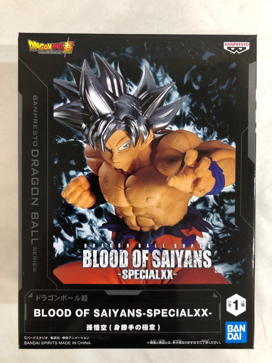 1円~】【未開封】孫悟空(身勝手の極意) ドラゴンボール超 BLOOD 1円~】【未開封】孫悟空(身勝手の極意) ドラゴンボール超 BLOOD