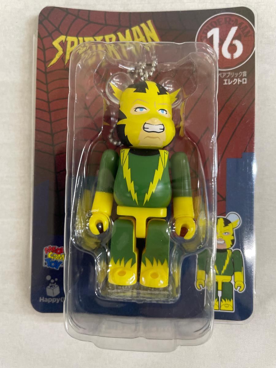 happyくじ be@rbrick MARVEL ベアブリック 1ロット