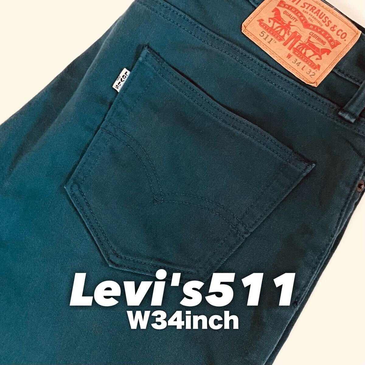 * редкий! цвет do модель * цепь стежок кромка *W34inch-86.36cm*Levi's511 Lot.No.045111521*