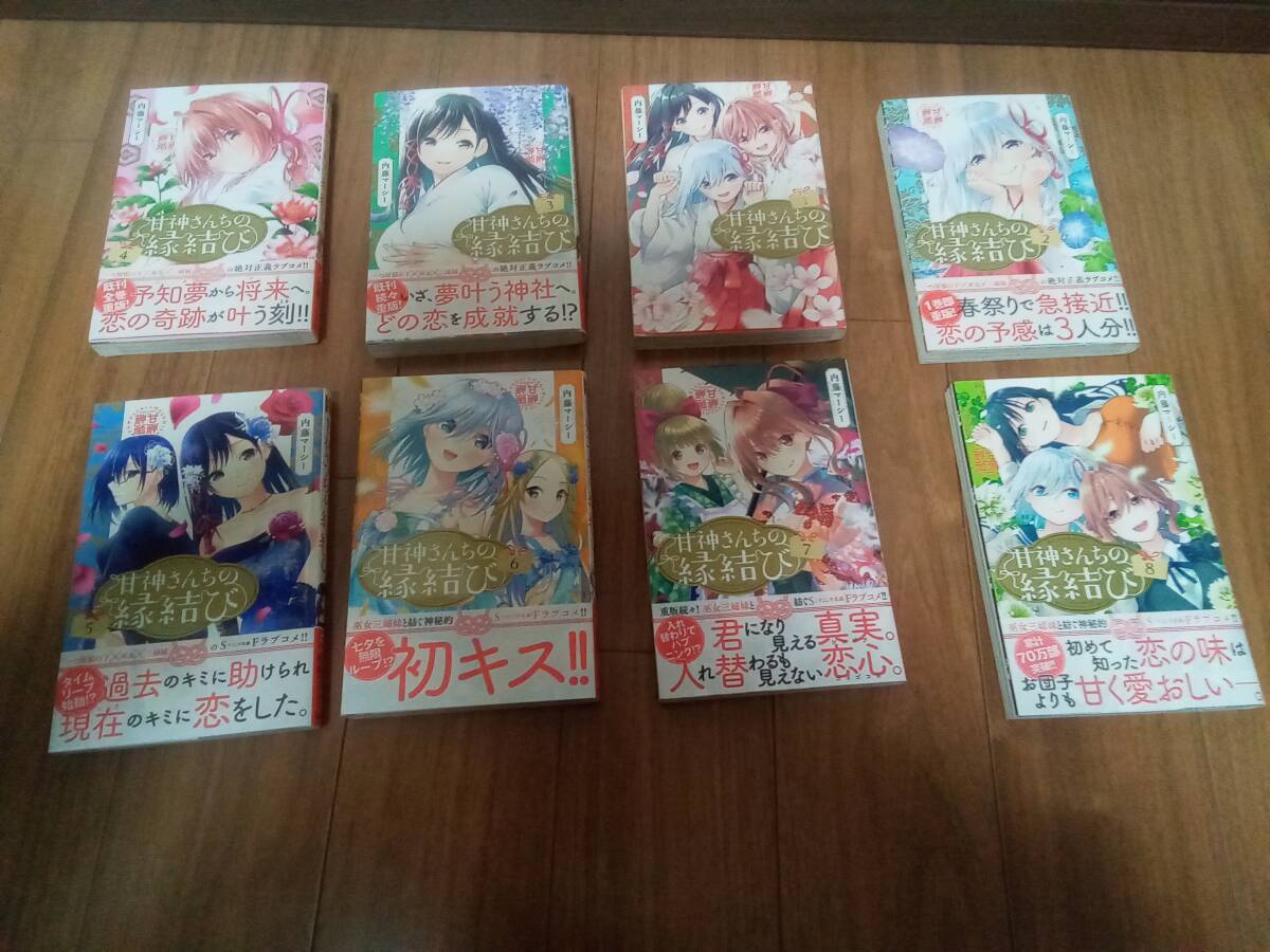 item_image_3