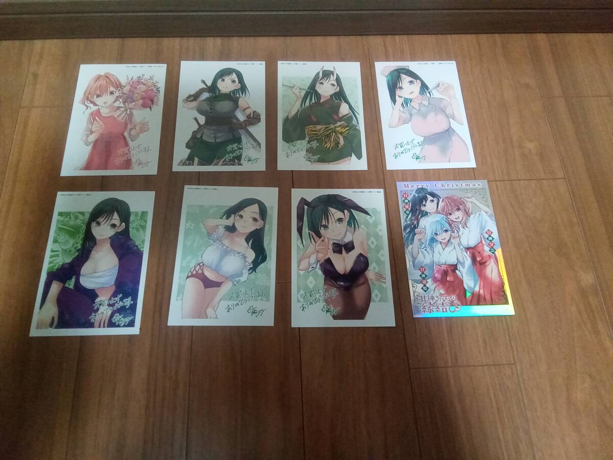 item_image_4