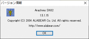 速PACK2005 驚速シリーズ4本セット 驚速パソコン+メモリ 驚速ダウンロード+攜速 動(dòng)作品