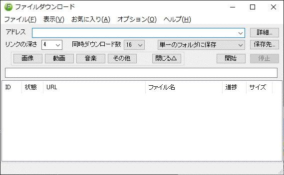 速PACK2005 驚速シリーズ4本セット 驚速パソコン+メモリ 驚速ダウンロード+攜速 動(dòng)作品