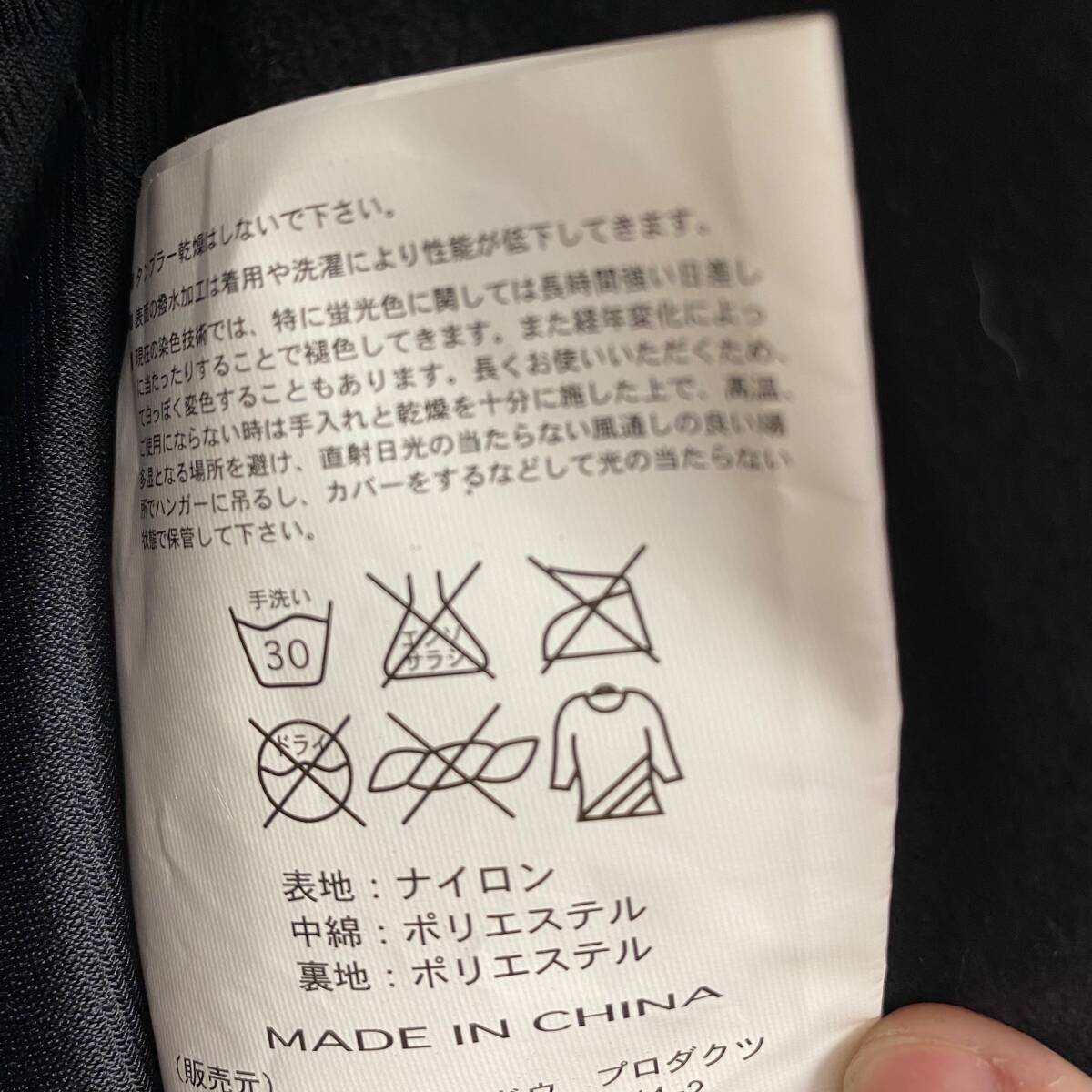 item_image_5