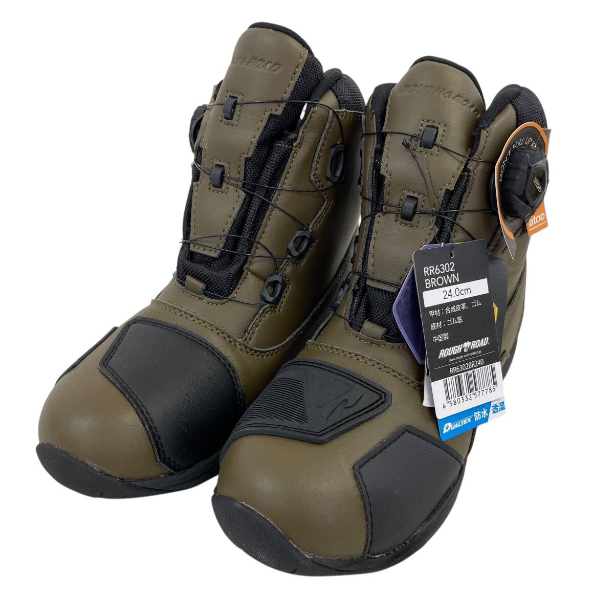 【未使用品】 ROUGH&ROAD ラフアンドロード RR6302 デュアルテックス ライディングシューズ 24.0㎝ 19155-80
