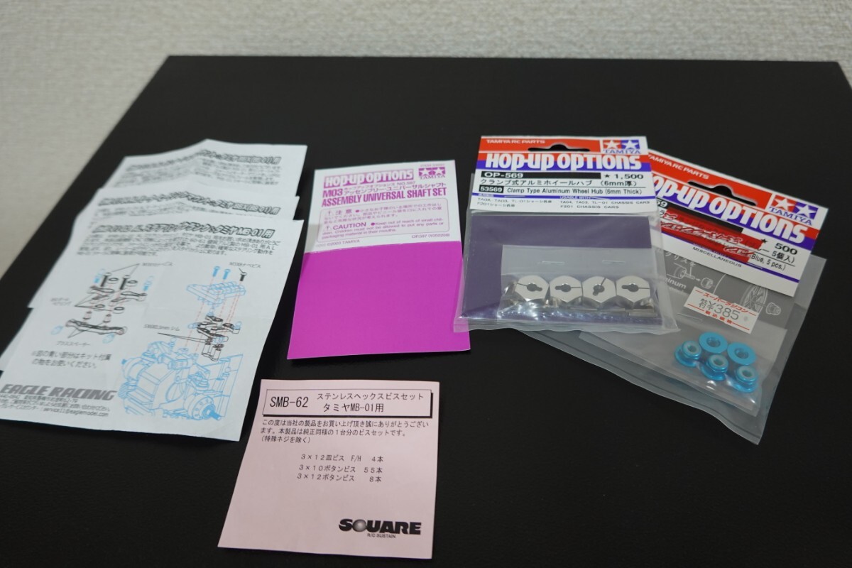 item_image_7