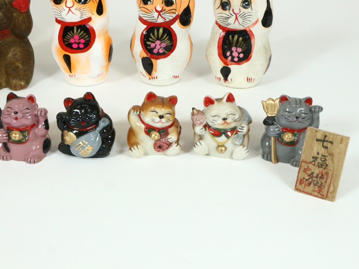 みんなが待ってた!\再入荷待ち/人気ランキング 招き猫の置物 まとめて 郷土玩具 民芸 伝統工芸 風俗人形 置物 その他