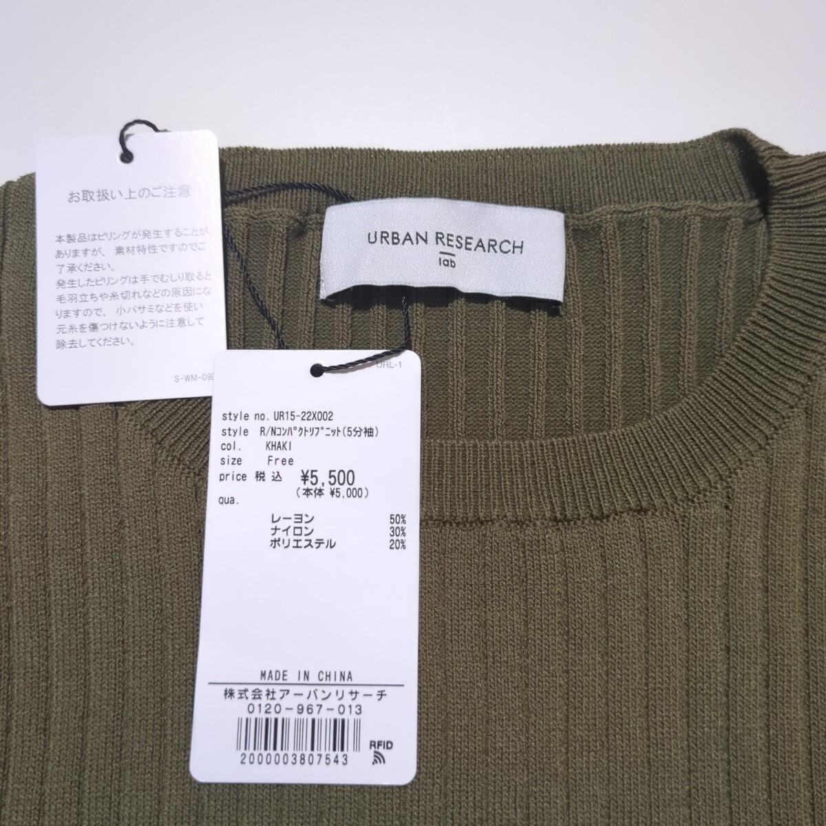 item_image_4