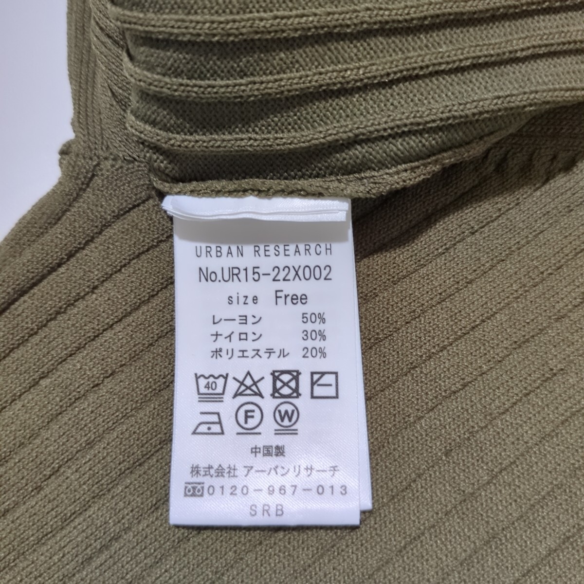 item_image_5