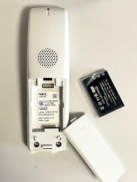 送料無料 未使用品 NEC コードレスビジネスフォン DTZ-24BT-3D (WH) DT400シリーズ / 24ボタンカールコードレスデジタル多機(jī)能電話機(jī)