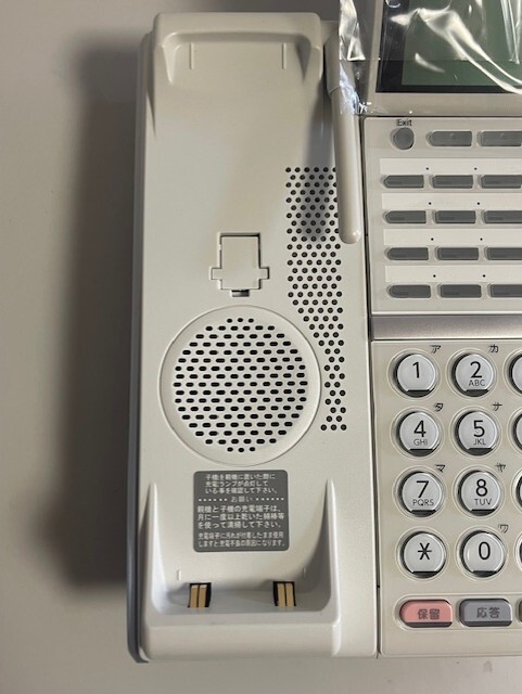 送料無料 未使用品 NEC コードレスビジネスフォン DTZ-24BT-3D (WH) DT400シリーズ / 24ボタンカールコードレスデジタル多機(jī)能電話機(jī)