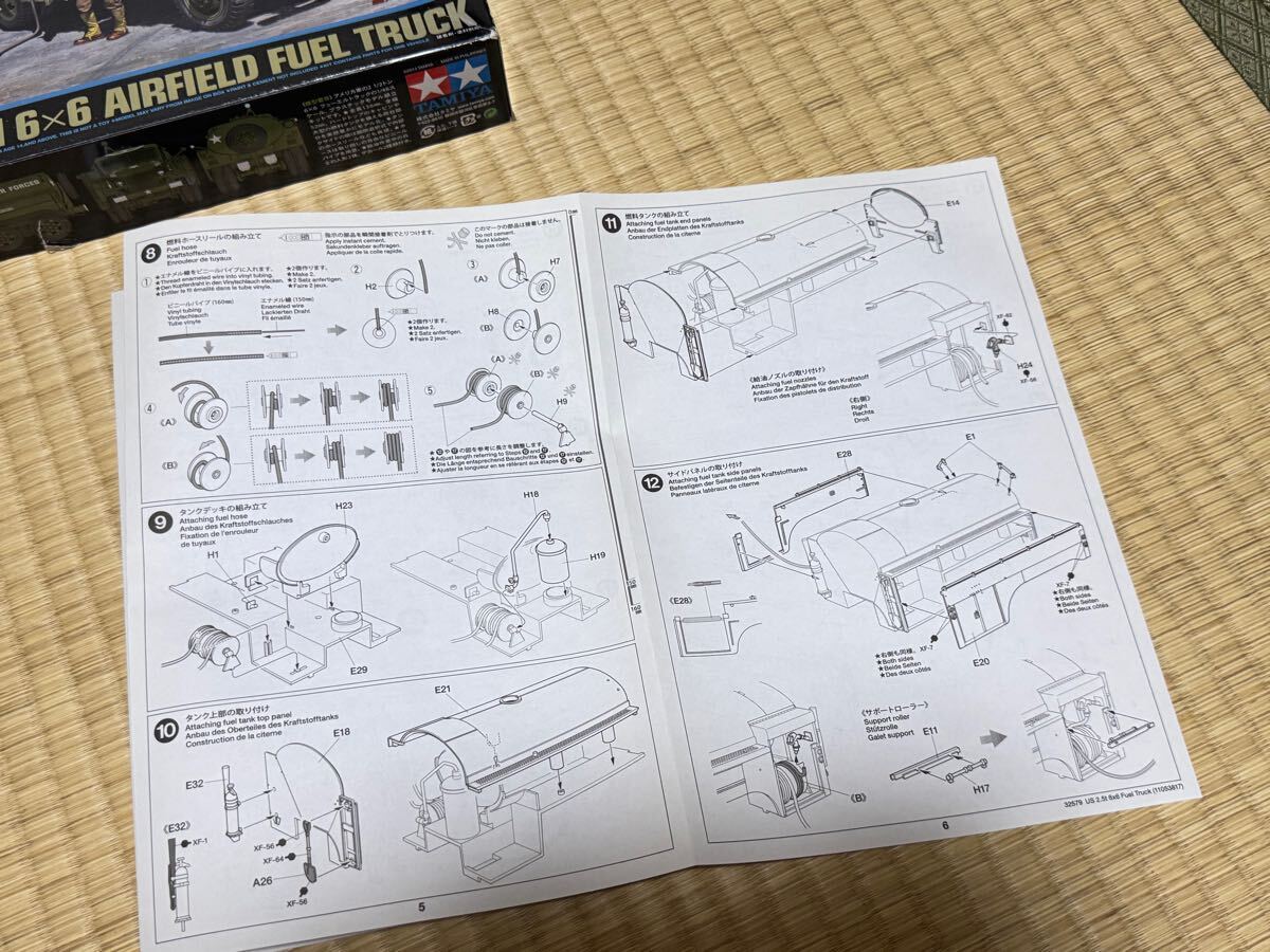 item_image_7