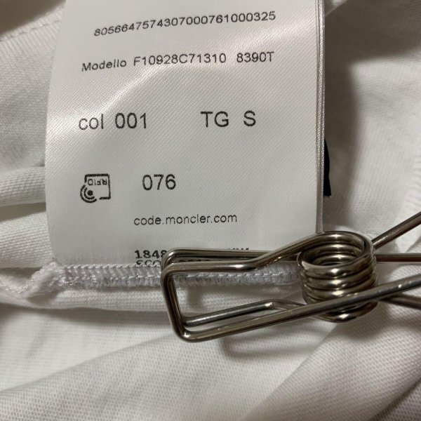 item_image_10