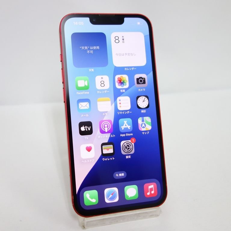 60日保証* SIMフリー iPhone 13 128GB レッド au NW利用制限〇