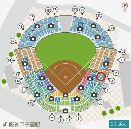item_image_2