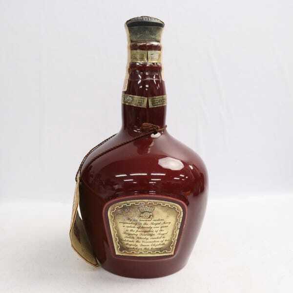 1円~ROYAL SALUTE（ロイヤルサルート）21年 40％ 700ml 赤陶器