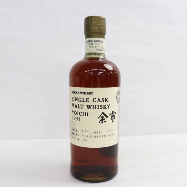 NIKKA（ニッカ）シングルカスク 余市 1991-2011 63％ 700ml T24D070004