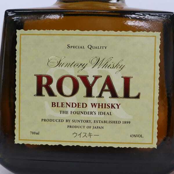 【古酒】サントリーローヤル SR 2本セット 楽天市場】サントリーローヤル SR 2本セットギフトボックス