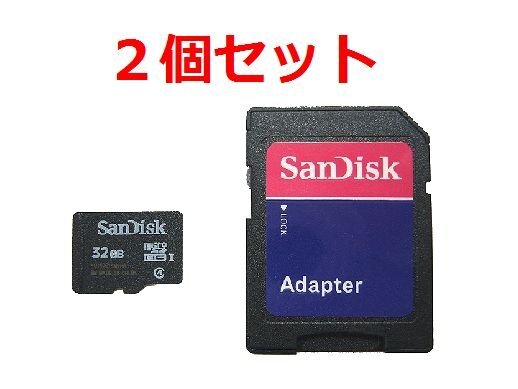 畫像はイメージです