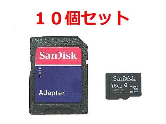 畫像はイメージです。