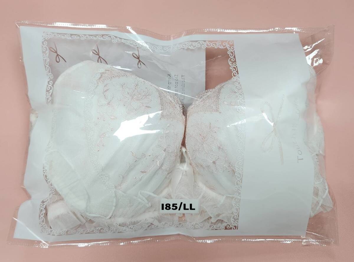 「マジャニMajani大きいサイズ 下著 ブラジャー G85 H85 I85
