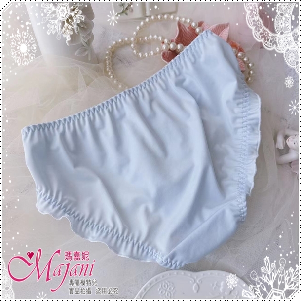 「マジャニMajani大きいサイズ 下著 ブラジャー G85 H85 I85