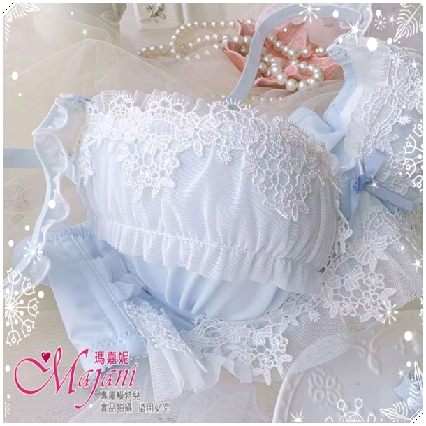 「マジャニMajani大きいサイズ 下著 ブラジャー G85 H85 I85