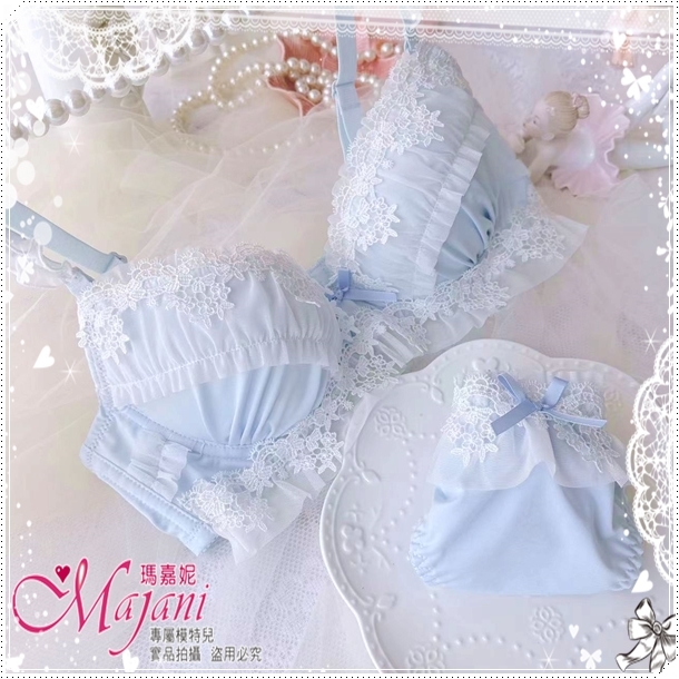 「マジャニMajani大きいサイズ 下著 ブラジャー G85 H85 I85