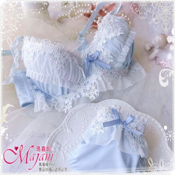 「マジャニMajani大きいサイズ 下著 ブラジャー G85 H85 I85
