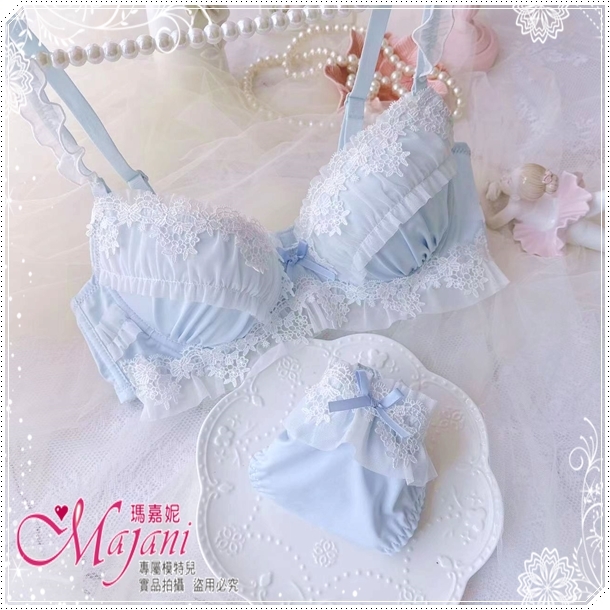 「マジャニMajani大きいサイズ 下著 ブラジャー G85 H85 I85
