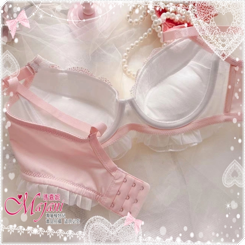 「マジャニMajani大きいサイズ 下著 ブラジャー G80 H80 I80