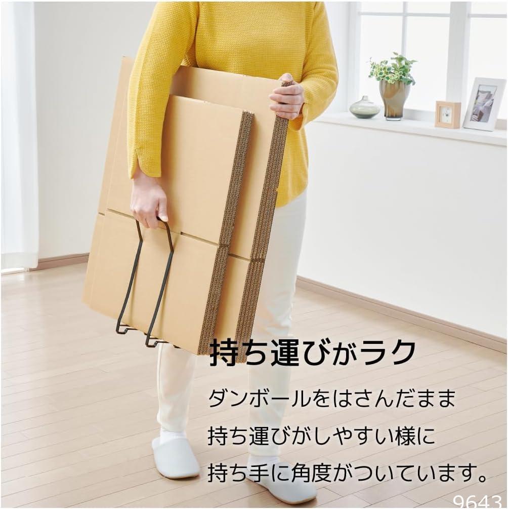 item_image_9