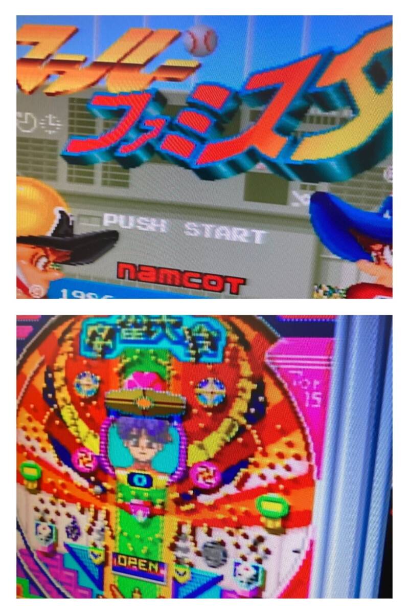 スーパーファミコン パチンコ・パチスロ ソフト14本セット