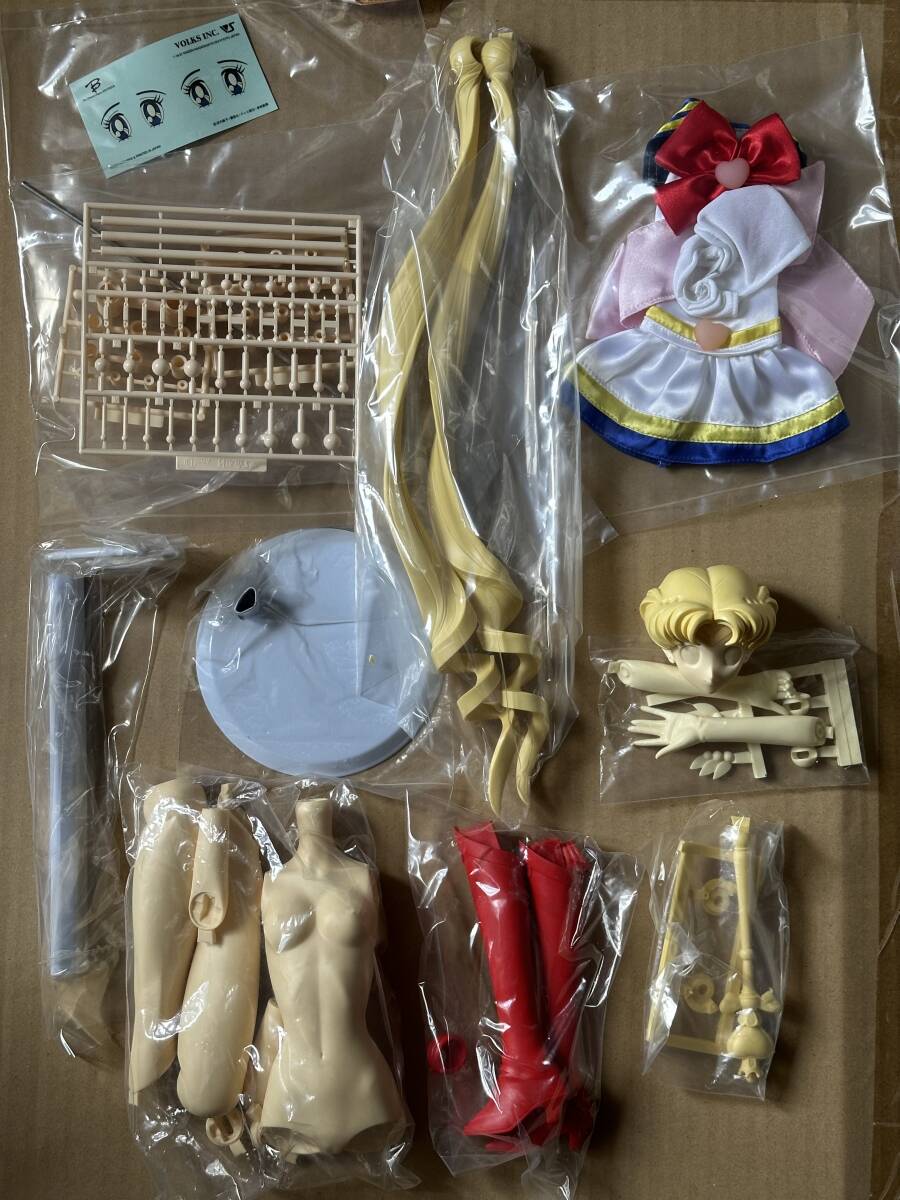 ほぼ未開封