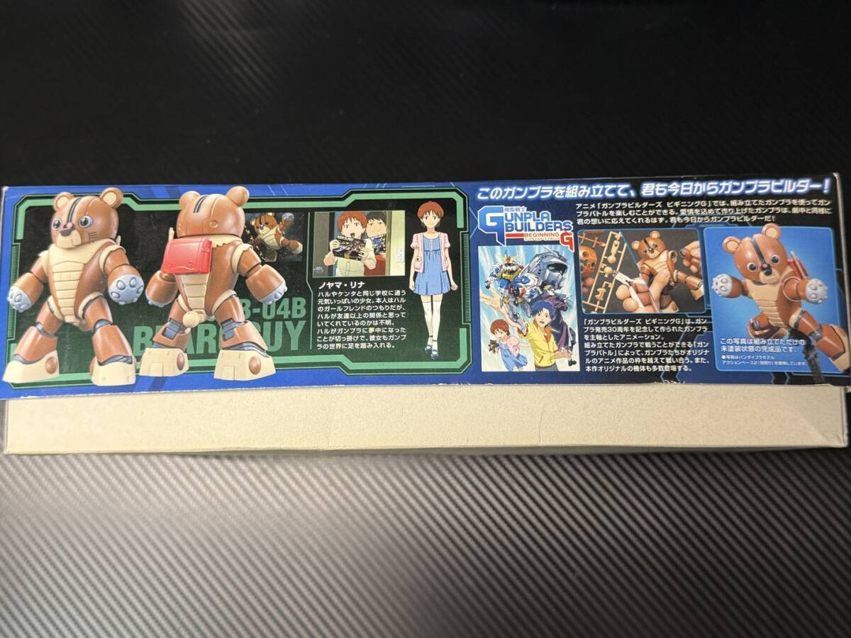 item_image_3